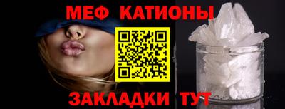 МДПВ Белорецк