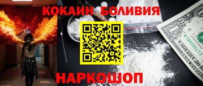 МДПВ Белорецк