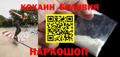 МДПВ Белорецк