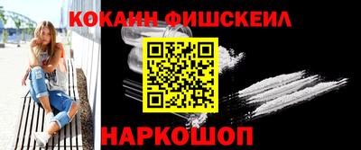 МДПВ Белорецк