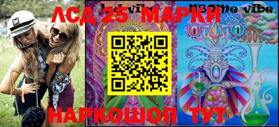 МДПВ Белорецк