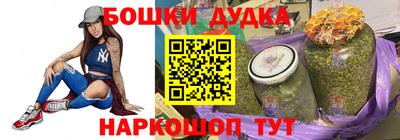 МДПВ Белорецк