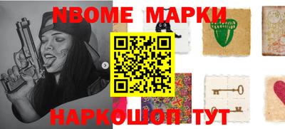 МДПВ Белорецк