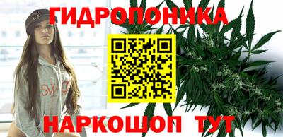 МДПВ Белорецк