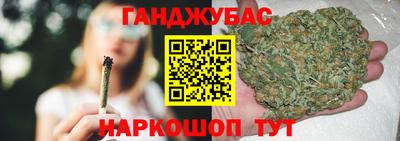МДПВ Белорецк