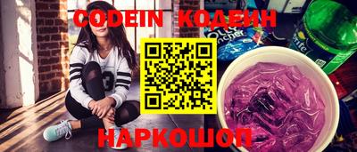 МДПВ Белорецк