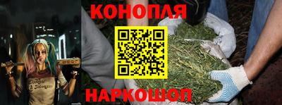 метамфетамин Бердск