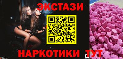 МДПВ Белорецк