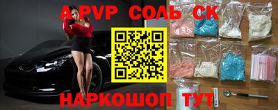 МДПВ Белорецк