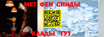 МДПВ Белорецк