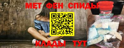 МДПВ Белорецк