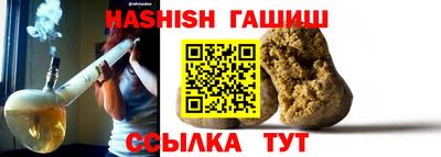 МДПВ Белорецк